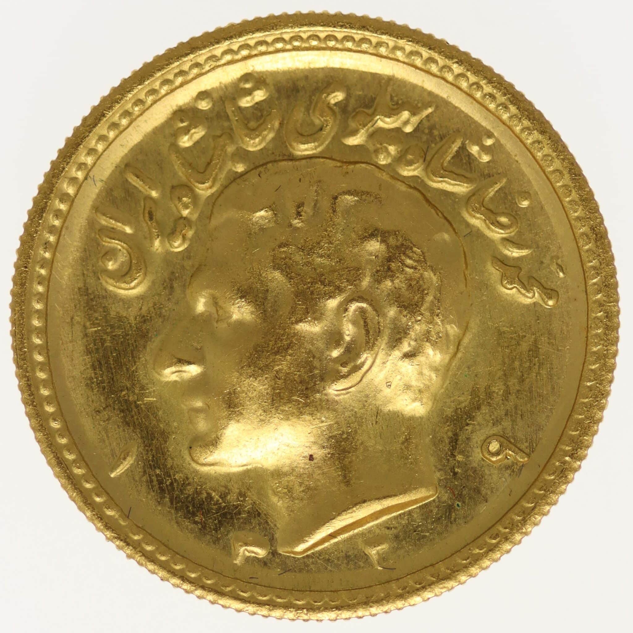 Iran Mohammed Reza Shah 1 Pahlavi 1950