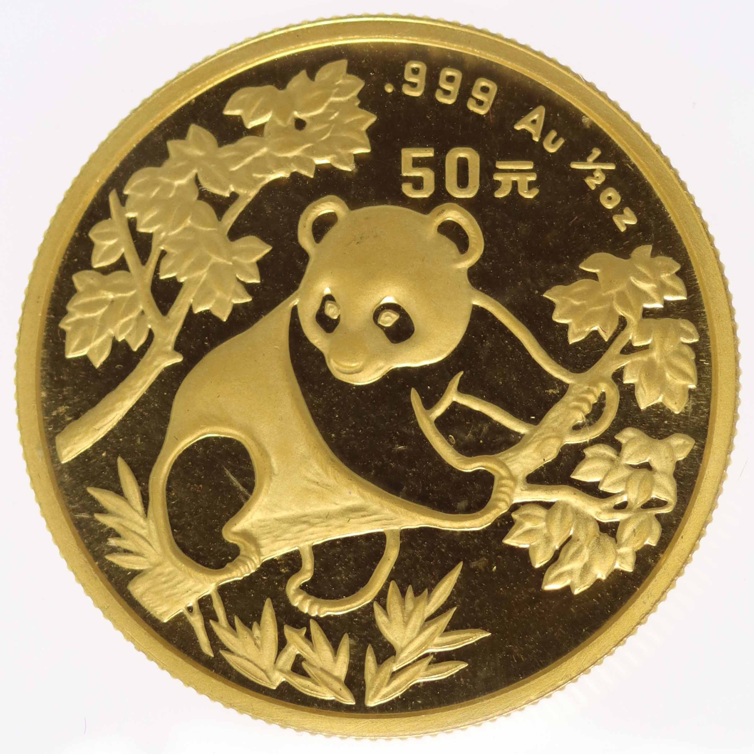 China Panda 1/2 Unze 1992