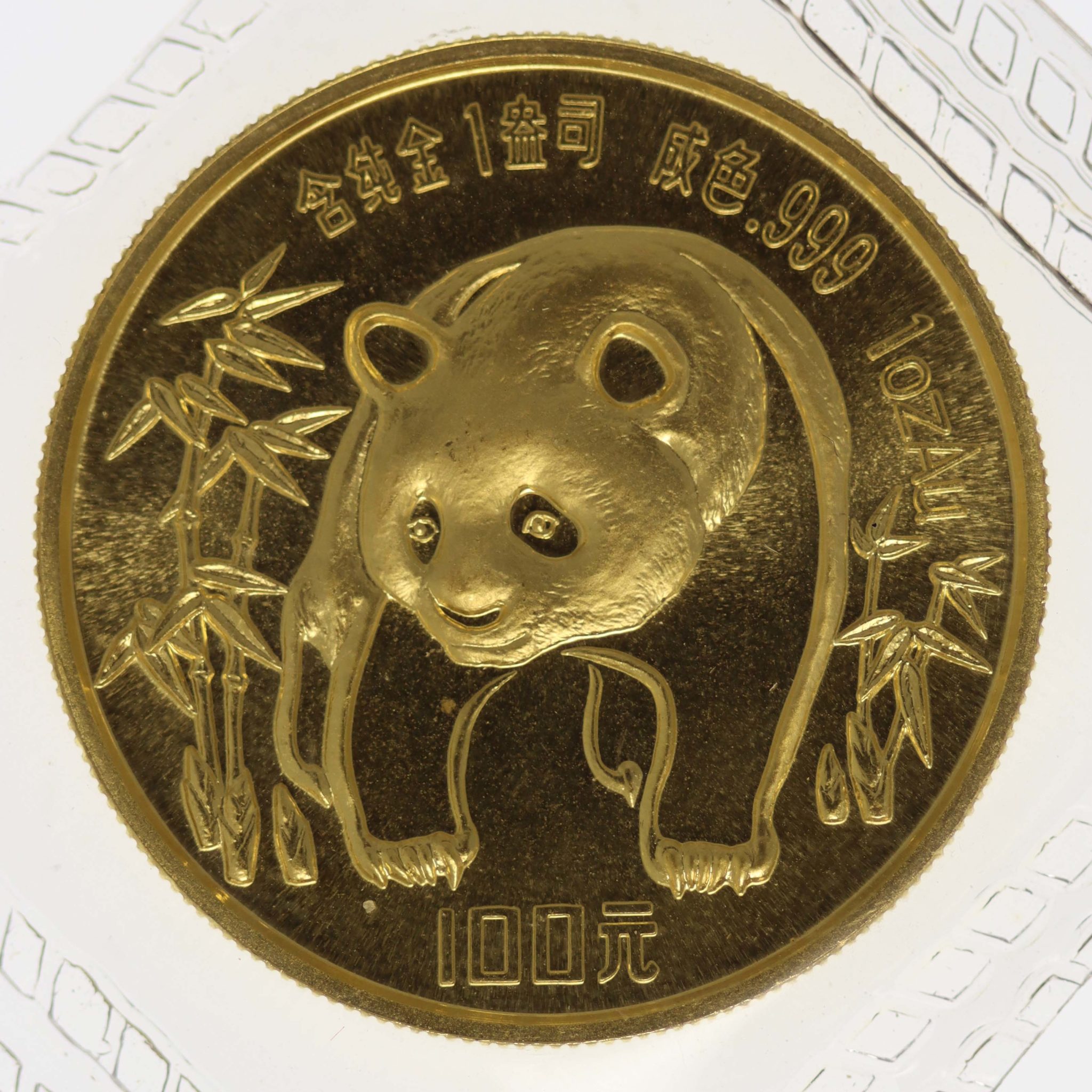 China Panda 1 Unze 1986
