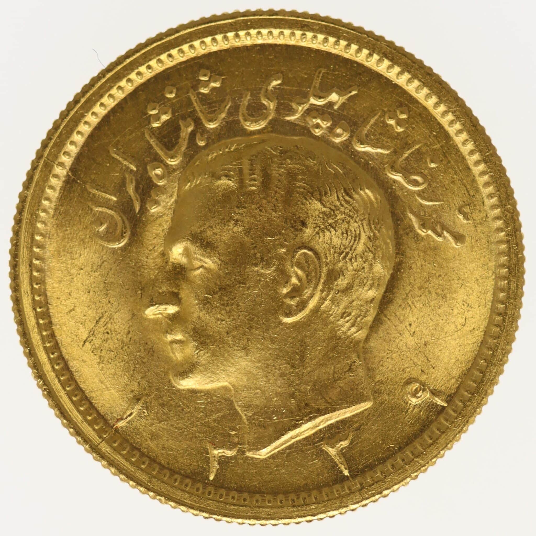 Iran Mohammed Reza Shah 1 Pahlavi 1960